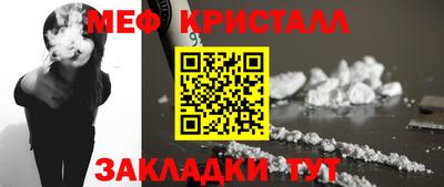a pvp Мариинск