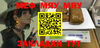 СК Малгобек