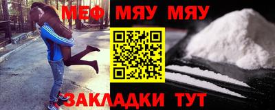 a pvp Мариинск