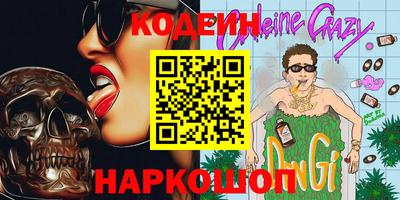 мефедрон Малоярославец