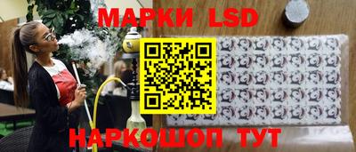 a pvp Мариинск