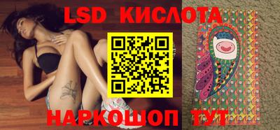 a pvp Мариинск