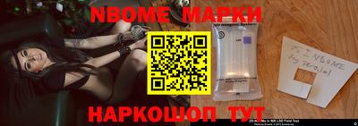a pvp Мариинск
