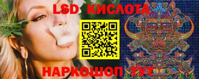 a pvp Мариинск