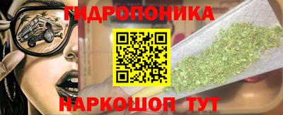 a pvp Мариинск