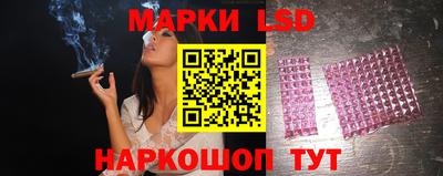a pvp Мариинск