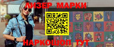мефедрон Малоярославец