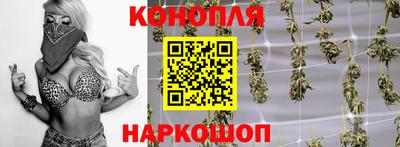 a pvp Мариинск
