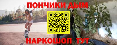 СК Малгобек