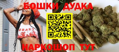 СК Малгобек
