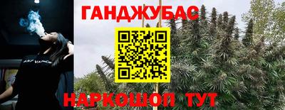 a pvp Мариинск