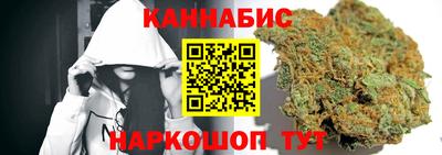 мефедрон Малоярославец