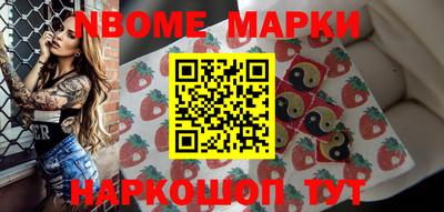 СК Малгобек