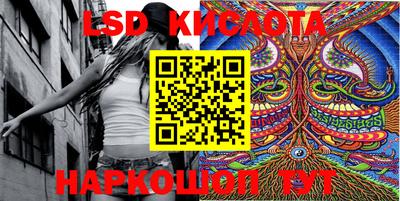 мефедрон Малоярославец