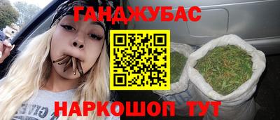 СК Малгобек