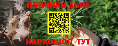 a pvp Мариинск