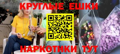 a pvp Мариинск