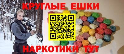 СК Малгобек