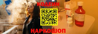 мефедрон Малоярославец
