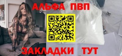 СК Малгобек
