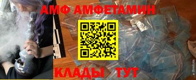 СК Малгобек