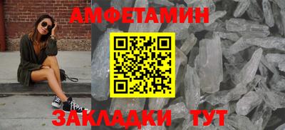 a pvp Мариинск