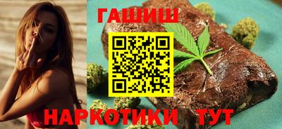 мефедрон Малоярославец