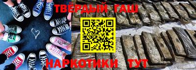 мефедрон Малоярославец
