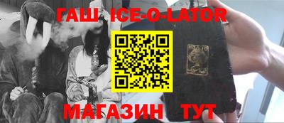 мефедрон Малоярославец